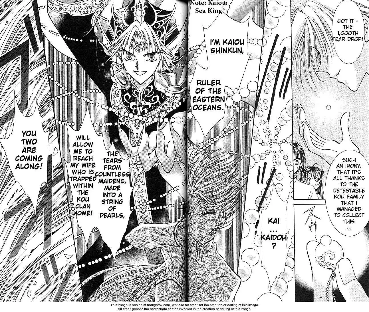 Saint Dragon Girl Chapter 14 21